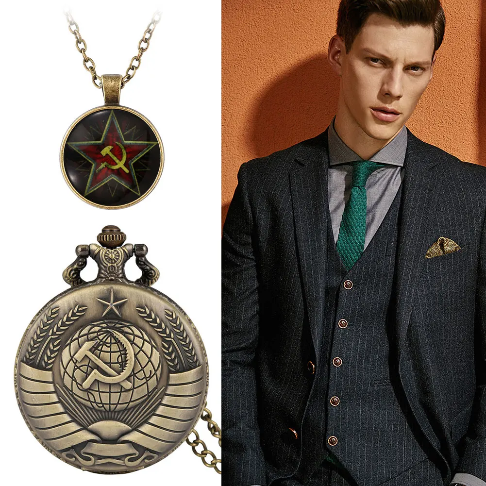 Pocket Watch Gift CCCP Communist Party Logo Memorial Set Men's Soviet Clock Classic Chain Necklace Sickle Pendant Pocket Watch
