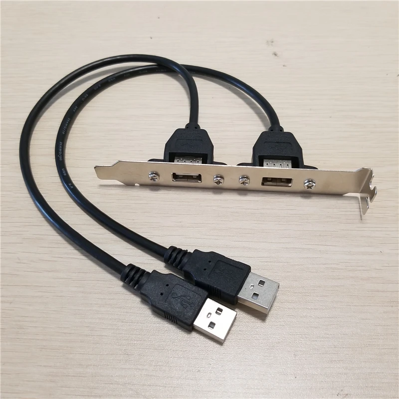 

Кронштейн задний с двумя портами USB 2,0