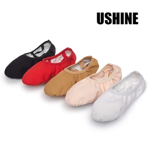 Профессиональные эластичные шнурки USHINE для тренировок, коррекции фигуры, йоги, балета, Танцев Живота