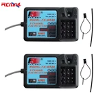 2 шт., водонепроницаемый приемник для телефона