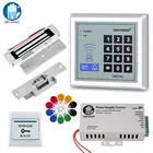 RFID Клавиатура система контроля допуска к двери комплект Электрический магнитный замок Электронные дверные замки + блок питания + 10 брелков полный комплект