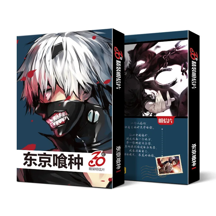 30 листов/набор горячих аниме-открыток Angels of Death Tokyo Ghoul Collection Поздравительная открытка Письмо на день рождения Конверт Подарок