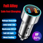 Автомобильное зарядное устройство с двумя USB-портами, 36 Вт, 30 Вт