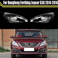 for dongfeng forthing joyear s50 2014 2016 car front headlight lens cover lampshade glass lampcover caps headlamp shell masks