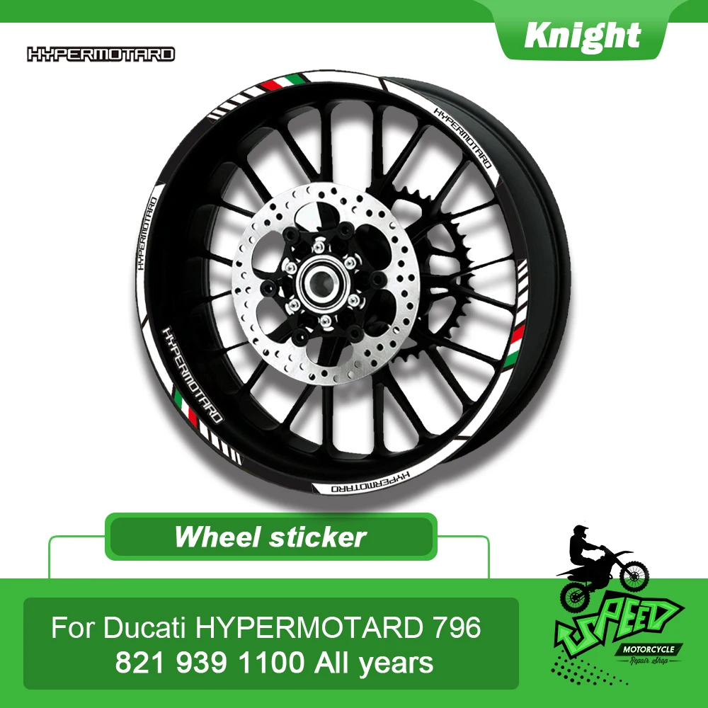 

Наклейки для DUCATI HYPERMOTARD 939 796 821 1100 17 дюймов, Высококачественные наклейки на мотоциклетные колеса, светоотражающие наклейки, полосы обода