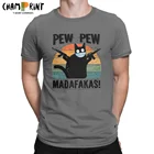 Мужские футболки Pew Madafakas, хлопковые топы, Винтажная футболка с коротким рукавом и круглым вырезом, Подарочная футболка