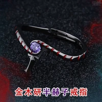 anime tokyo ghoul the shape of centipede s925 sterling silver jin muyan ring tokyo ghoul animation goods gift