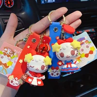creative auspicious star cat keychain cartoon sweet lolita skirt cat keyring girlfriend gift cute female bag pendant key chain