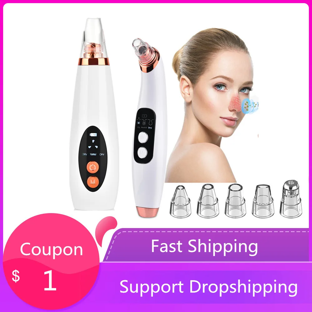 Электрический Очиститель угрей для удаления пор вакуумный экстрактор черных