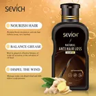 Шампунь против выпадения волос Sevich 200 мл, средство для лечения выпадения волос, имбирный натуральный рост волос, корица, волосы, восстановление без побочных эффектов