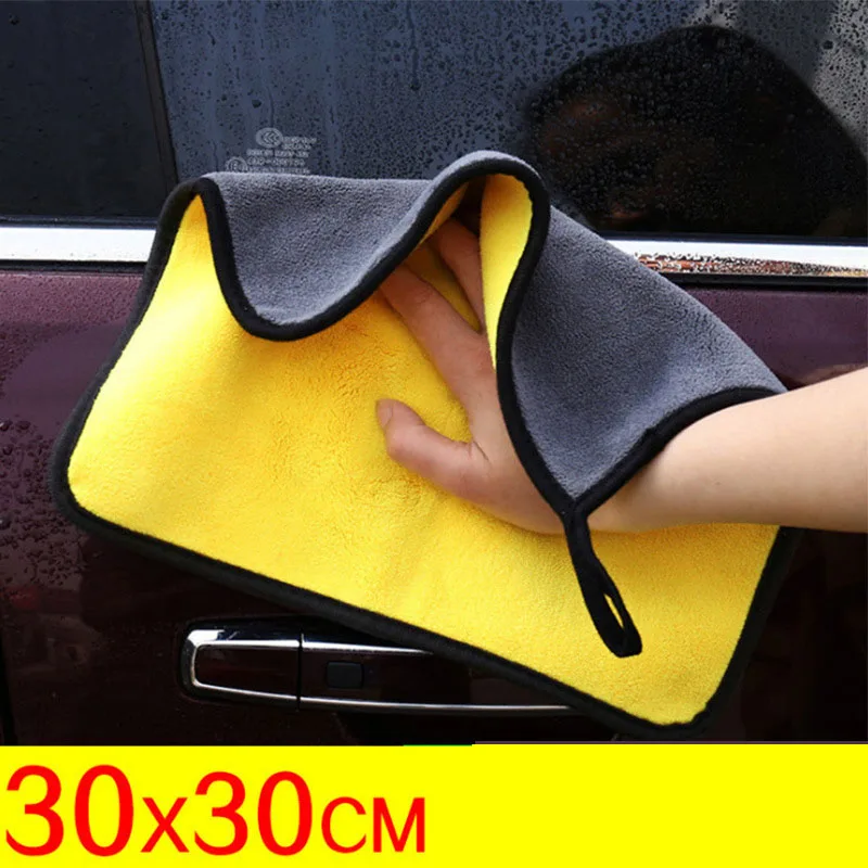 

Car Wash Microfiber Towel Car Cleaning Drying Cloth Hemming Car Care Cloth Detailing Car Wash Towel For Cars Cleaning