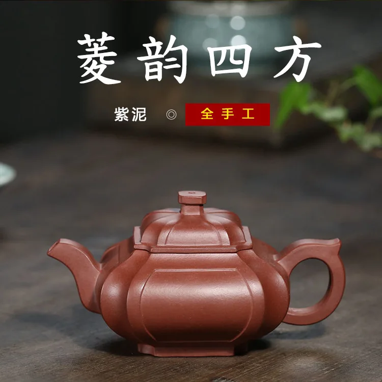 

Yixing рекомендуется оптовая продажа все руки раздеваются руды фиолетовый грязь рифма квадратный горшок чайник поддержка пользовательские п...