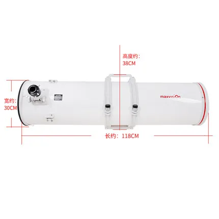 Maxvision 254/1270 большой параболический Newtonian отражающий астрономический телескоп