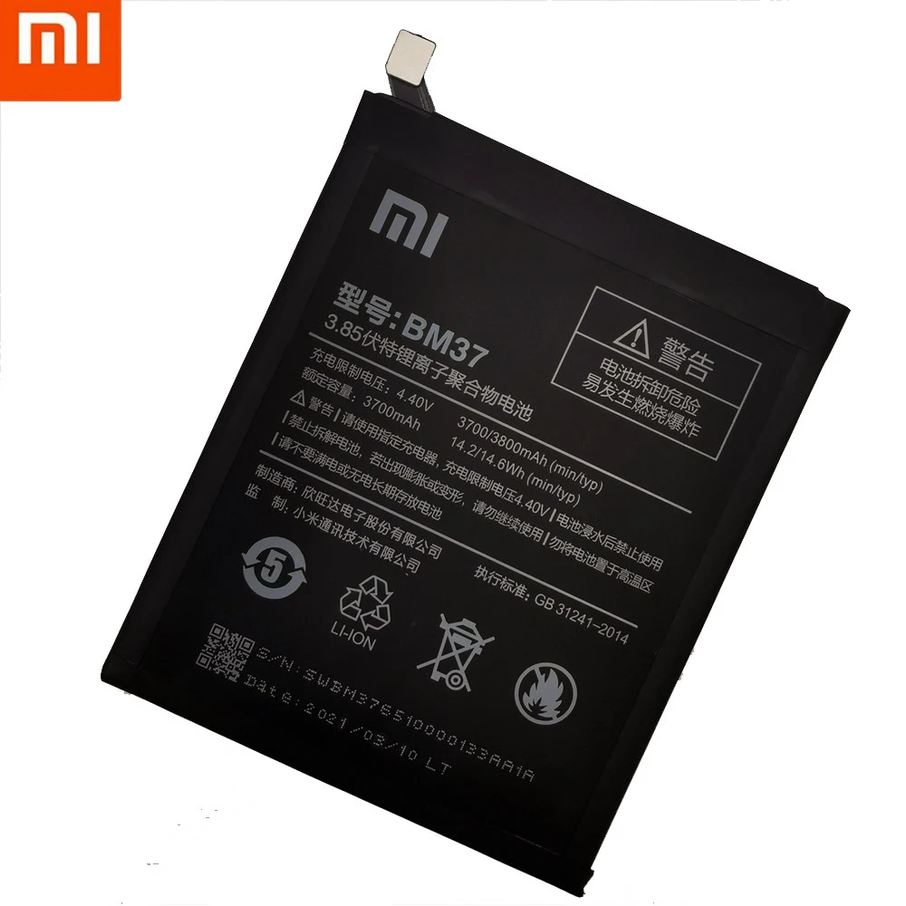 Оригинальный аккумулятор XIAOMI BM22/BM31/BM36/BM37/BM39 для смартфона Xiaomi Mi3/Mi5/Mi5S/Mi5SPlus/Mi6 +