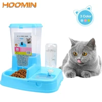 dog supplies pet automatic feeder dog cat drinking bowl large capacity dispenser 1 set for dog water drinking cat feeding