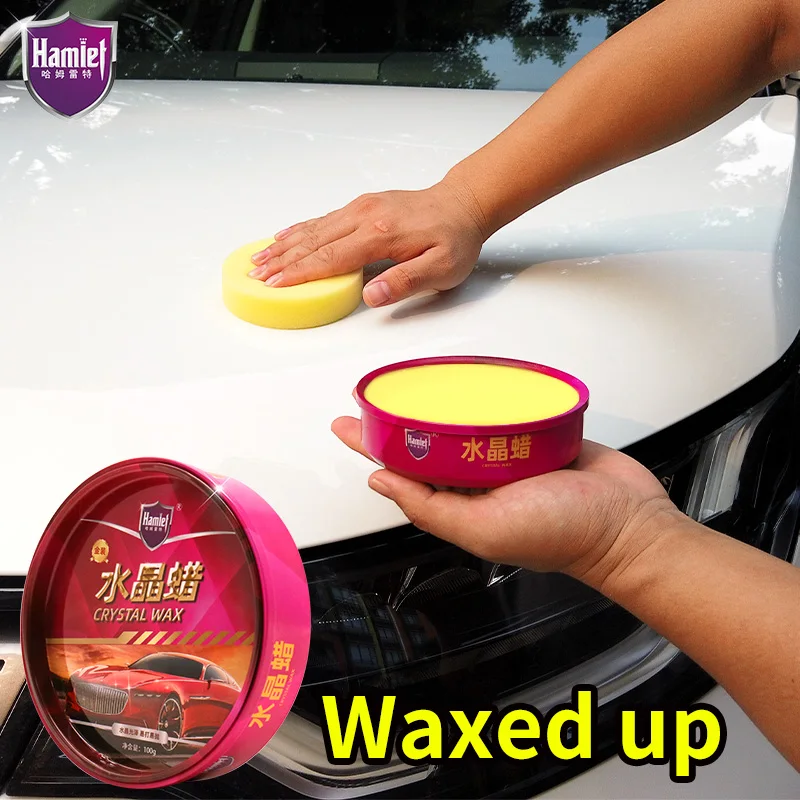 полироль для авто керамика Полировка автомобиля Волшебный воск ремонт общая