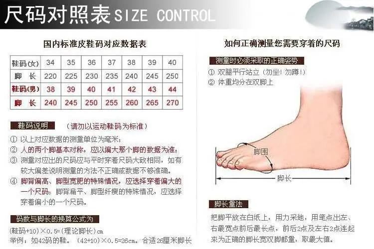 

One-way slippers women's large size women's silk satin cloth totem flat beach slippers fashion casual flat heel hot selling