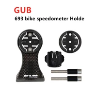 gub 693 bike speedometer holder for garmin cateye bryton gopro stand carbon fibre road bike mtb mount camera flashlight bracket