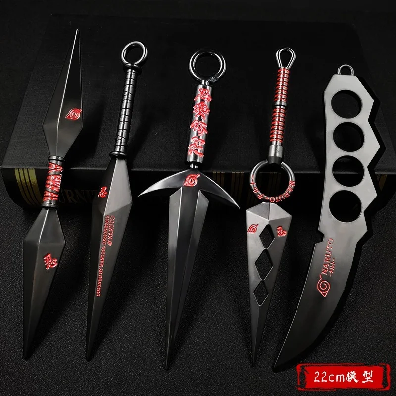

Alloy Sword Bitter Unarmed Model Anime Peripheral Props Sasuke Exclusive Sword Collection Souvenir Ornaments Children's Gifts