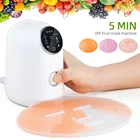 Машинка для изготовления маски для лица с ЖК-дисплеем, электрическая зеленая натуральная овощная коллагеновая самодельная маска для омоложения и ухода