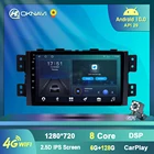 Автомобильный радиоприемник для Kia Borrego Android 10 2008-2012, автомобильный стерео Мультимедийный видеоплеер с GPS-навигацией,  2 Din, DVD, Carplay, DSP, OBD