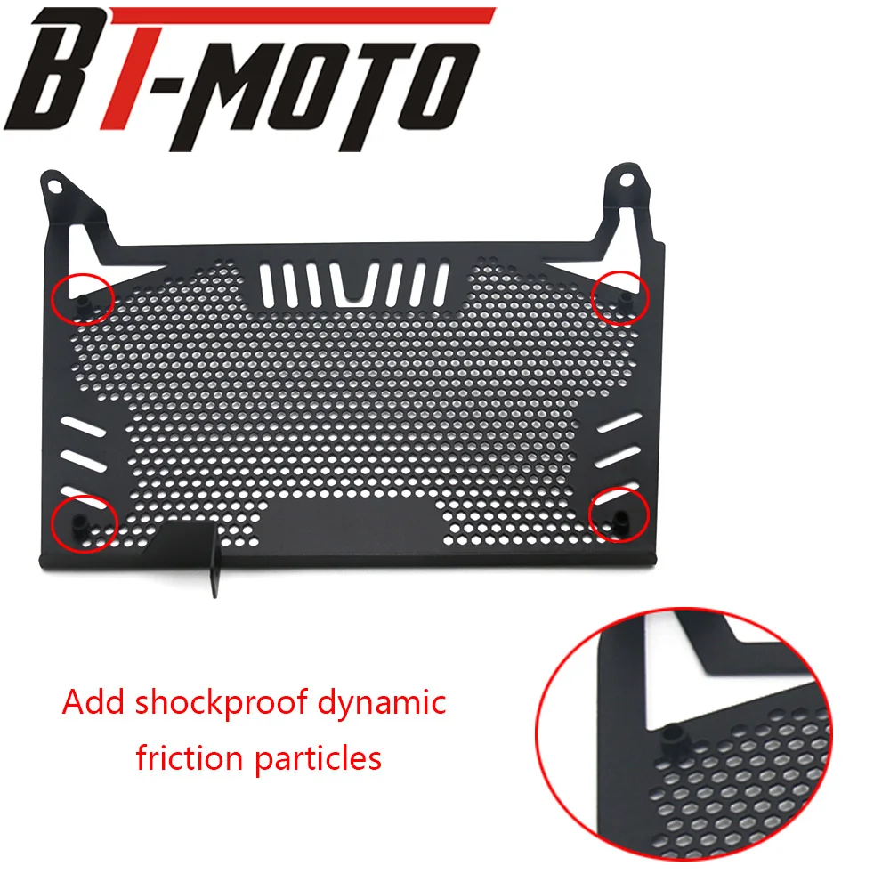 Аксессуары для мотоциклов решетка радиатора двигателя защитная крышка Aprilia SHIVER