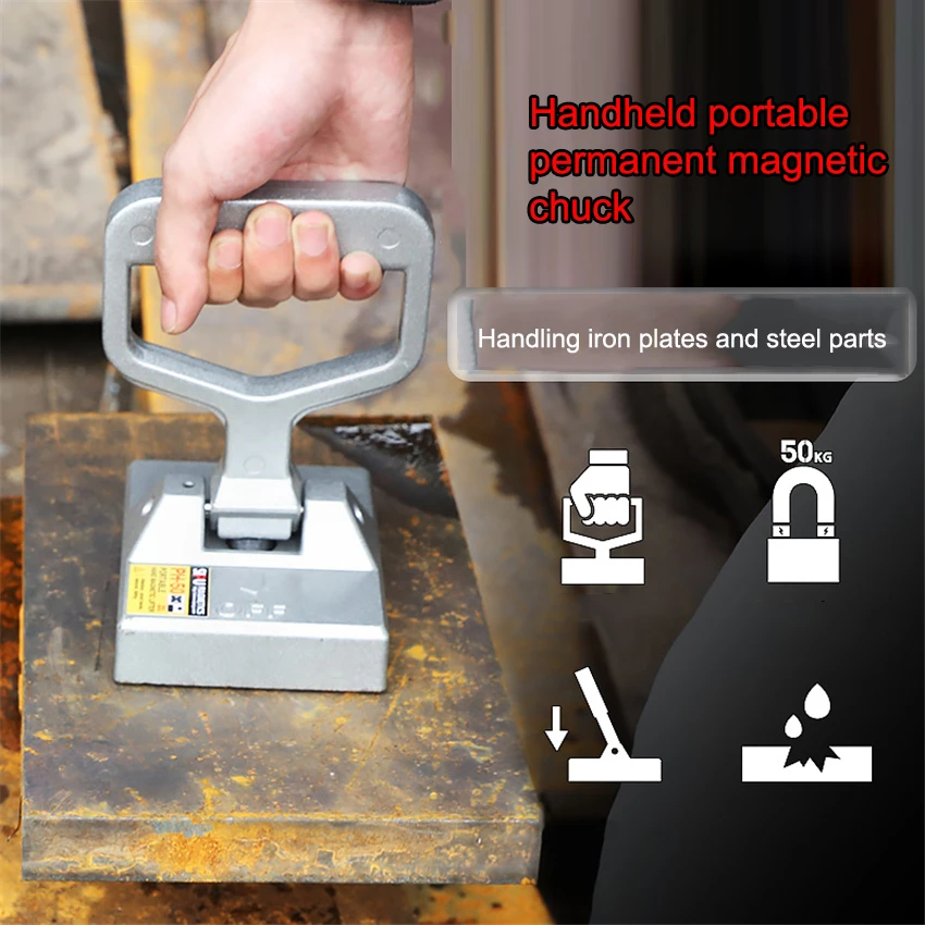 PH-50 Permanent Magnetic Lifter Hand-held Portable Sheet Material Magnet Suction Cup Manual Lifting Steel Plate Handling Tool