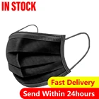 Маска для лица одноразовая из нетканого материала, 3-слойная, с фильтром, Пылезащитная, дышащая, 10 шт., в наличии