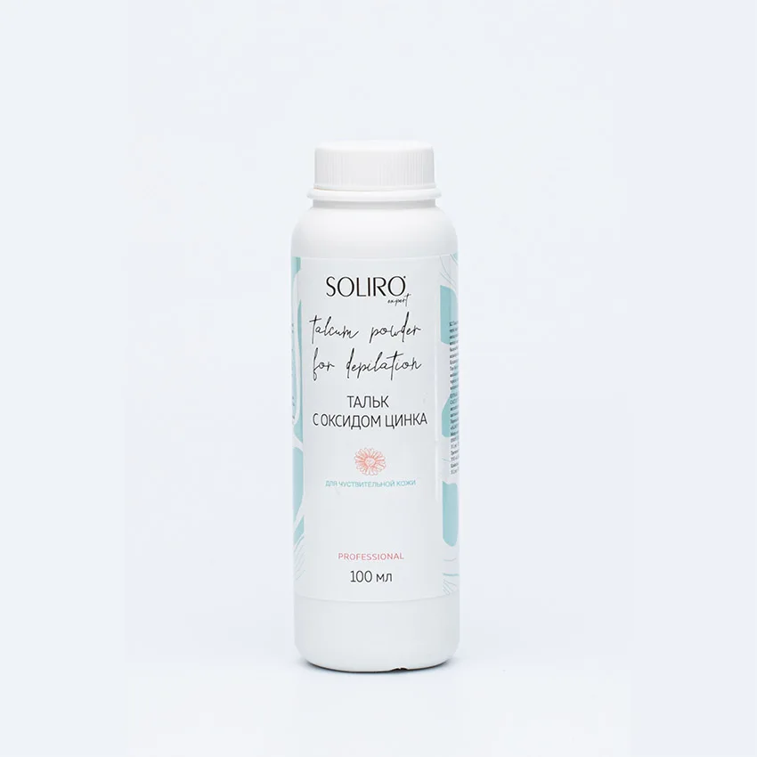Тальк с оксидом цинка 100 мл|Покрытие воском| |