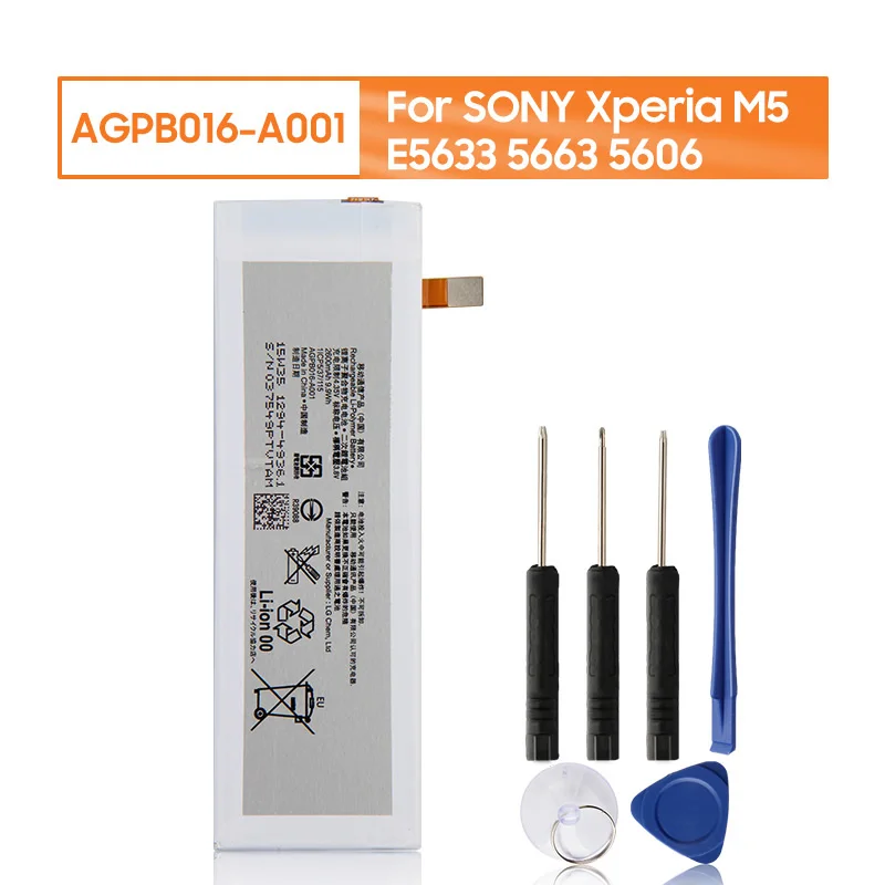 yelping AGPB016-A001 Phone Battery For Sony Xperia M5 E5603 E5606 E5663 E5653 AGPB016-A001 2600mAh Free Tools