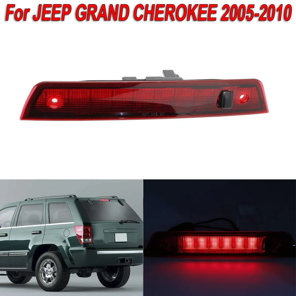 18 Вт тормозной светильник s для jeep grand cherokee 2005-2010 1680LM третий 3-й | Автомобили и