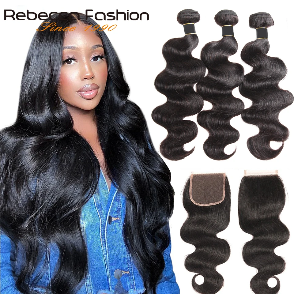 Rebecca бразильские объемные волны 3 пряди с закрытием Remy человеческие волосы