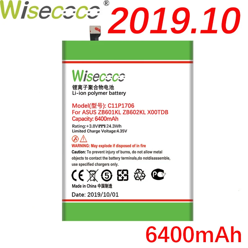 WISECOCO 6400 мАч C11P1706 Новая батарея для ASUS Zenfone Max Pro M1 6,0 дюймов ZB602KL X00TDB X00TDE мобильный телефон