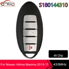 KEYECU для NISSAN Altima Maxima 2015, 2016, 2017, 433 МГц, PCF7953M, 285E3-4RA0B, KR5S180144014, S180144310