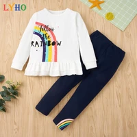 lyho clothes for girls suit top t shirt trousers 2 pcs sets kids spring outfits rainbow toddler girl clothing pants tracksuit