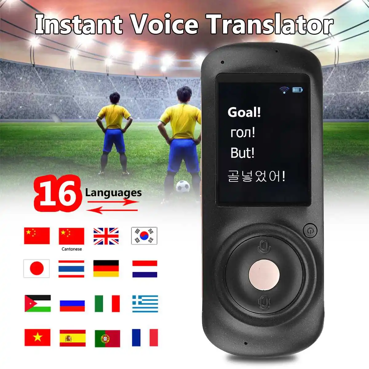 

Smart Portable Instant Voice Translator Support 16 Countries Language Two-way Translation Multi-Language Translator Voice