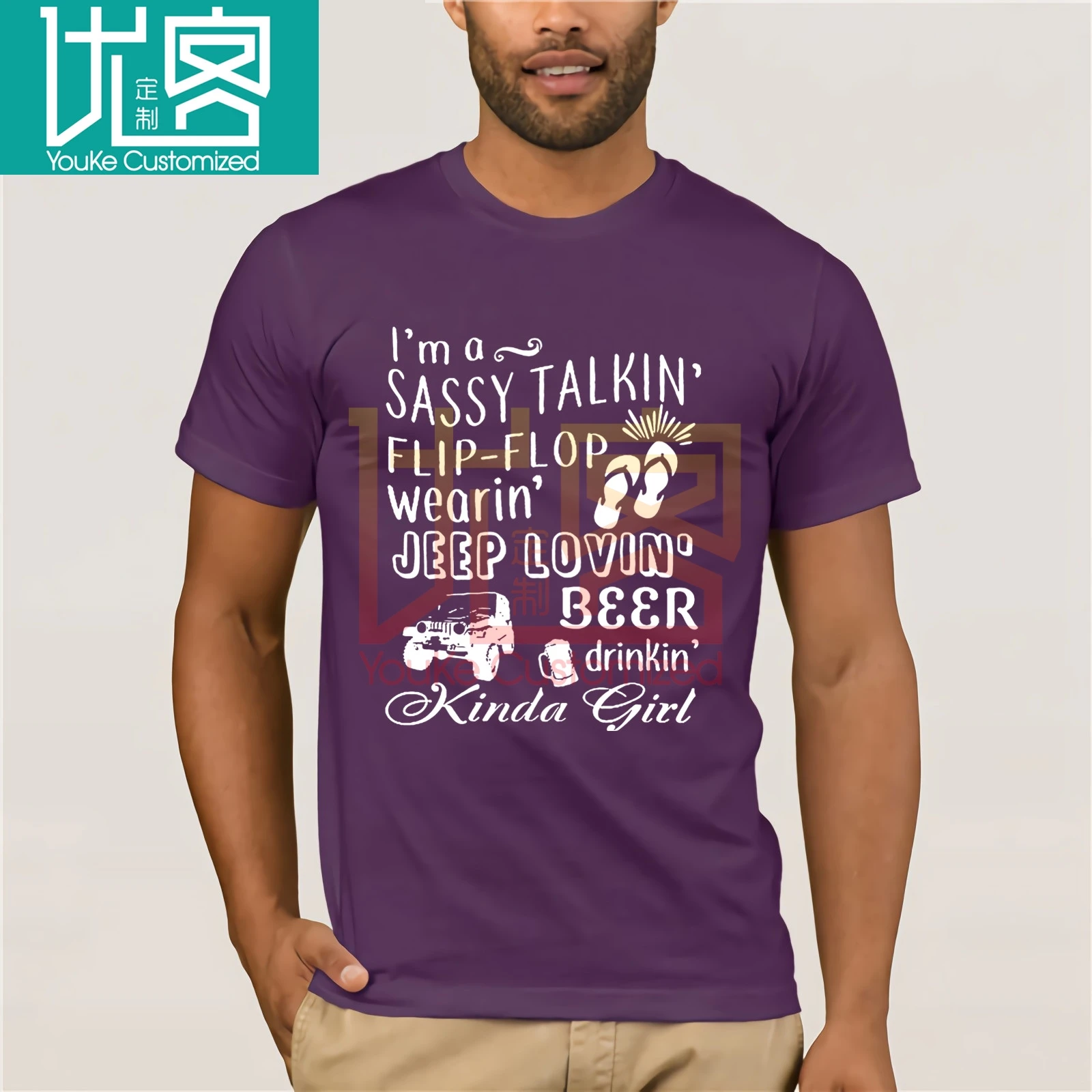Im A Sassy Talkin Flip Flop Wearin Jeep LovinT рубашка | Мужская одежда