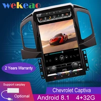 wekeao vertical screen tesla style 13 6 android 8 1 car radio gps navigation car dvd player for chevrolet captiva 2013 2017 4g