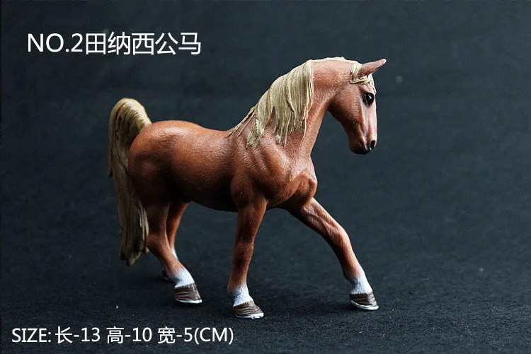 Детский симулятор модель зоопарка игрушки диких животных дикая лошадь гоночный