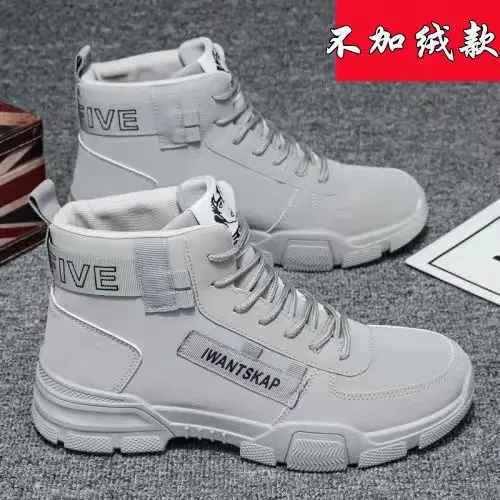 

Boots Men's Retro Sock Shoes High Top Chunky Men Breathable Sneakers Men Thick Bottom Casual Shoes Breathable Fashion Shoes