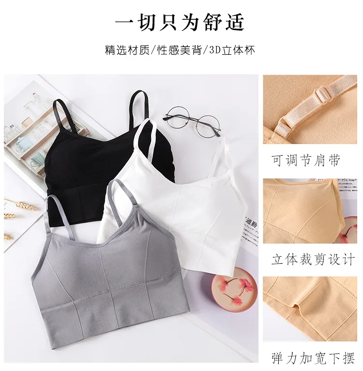 Удобная отжимать Bralette без следа женские топы бесшовный мягкий спортивный бюстгальтер беспроволочное нижнее белье для женщин бюстгальтеры для сна нижнее белье