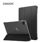 Чехол Trifold для iPad Air 432, iPad Pro 1111059, тонкий защитный чехол для iPad mini