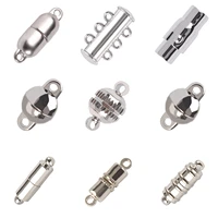 5set silver color stainless steel magnetic clasps supplies for jewelry making necklace bracelets connected clasps diy findings