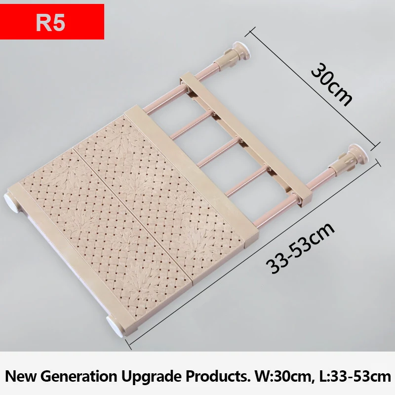 Coffee 33-53(30cm) Регулируемый шкаф, органайзер для хранения полки настенный органайзер кухня ванная комната шкаф полки шкафа для обуви и одежды стеллаж - Цвет: Coffee 33-53(30cm)