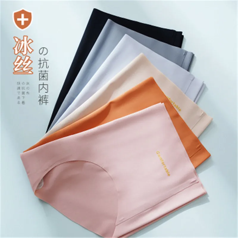 Трусики женские бесшовные из вискозы хлопковое нижнее белье для девушек черные