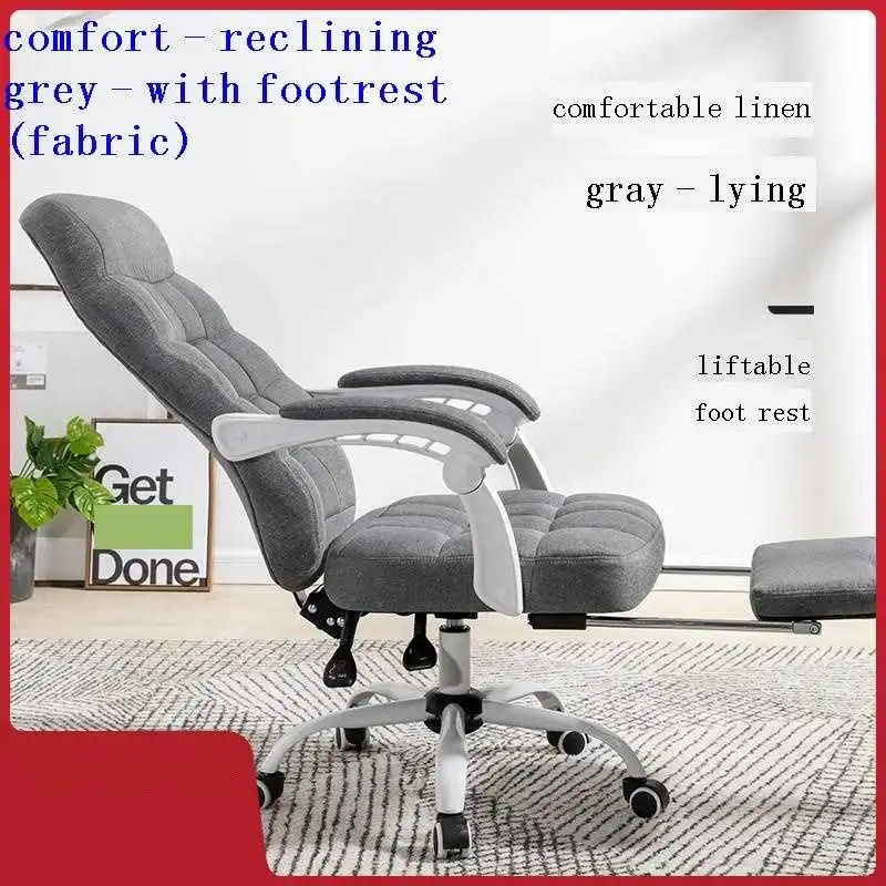 

Офисный стул, офисная мебель, офисный стул