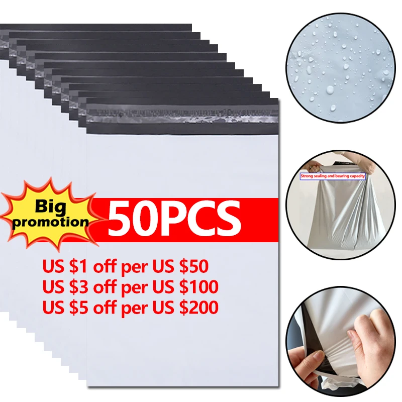 50 шт./лот Курьерская сумка экспресс конверт пакеты для почтовых отправлений