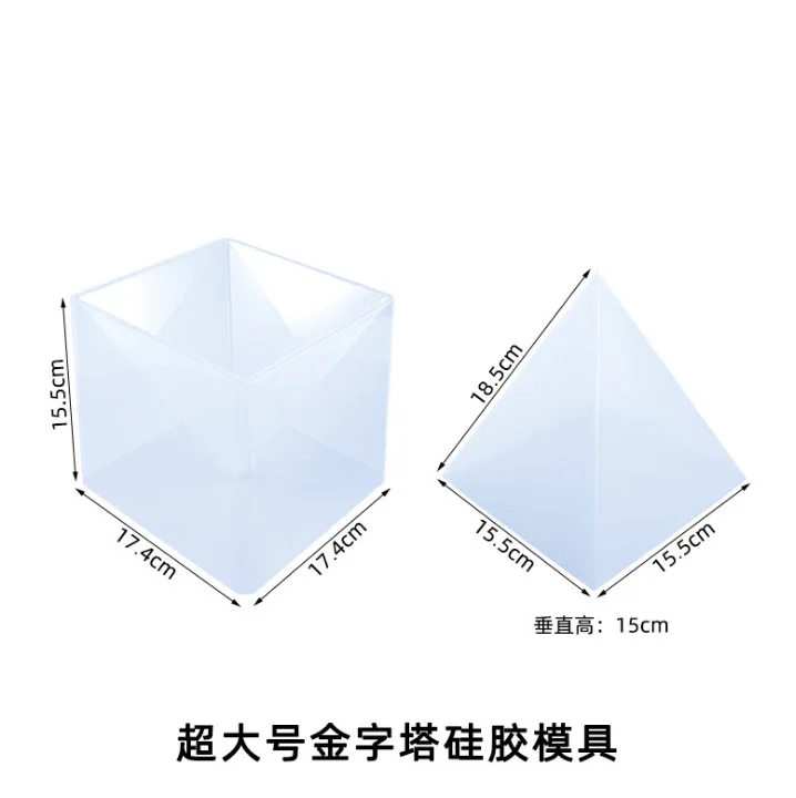 

Crystal Epoxy Creative Large Pyramid Shape Resin Mold DIY Decoration Silicone Mold For Handmade Crafts Office Desk Decoration