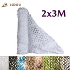 Камуфляжная сетка LOOGU, 8 цветов, 2*3 м, усиленная Военная камуфляжная сетка, белая, черная, Армейская, зеленая, песочная, Охотничья, открытая камуфляжная сетка 2x3 3x2 2x3M