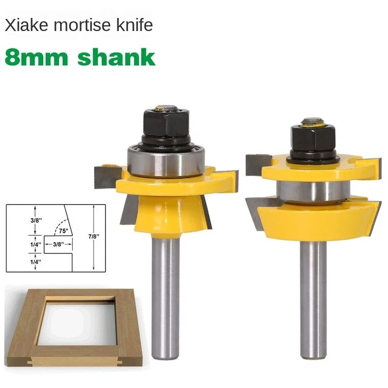 

Набор направляющих и фрез для деревообработки, 2 шт., 8 мм